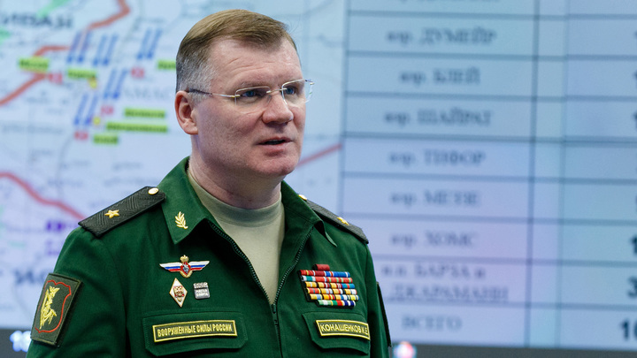 Конашенков напомнил Германии, почему не стоит говорить с Россией с позиции силы