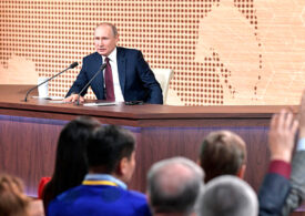 Кремль назвал дату большой пресс-конференции Путина