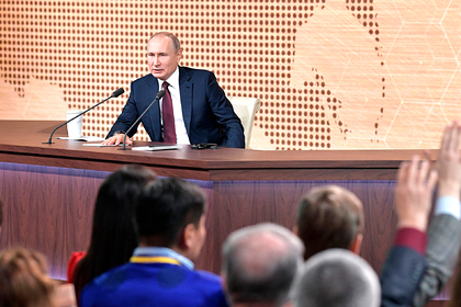 Кремль назвал дату большой пресс-конференции Путина