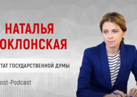 «Мне по душе политика, которая во благо человека», — Наталья Поклонская