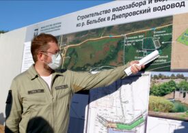 В Севастополе обнаружили подземный запас воды