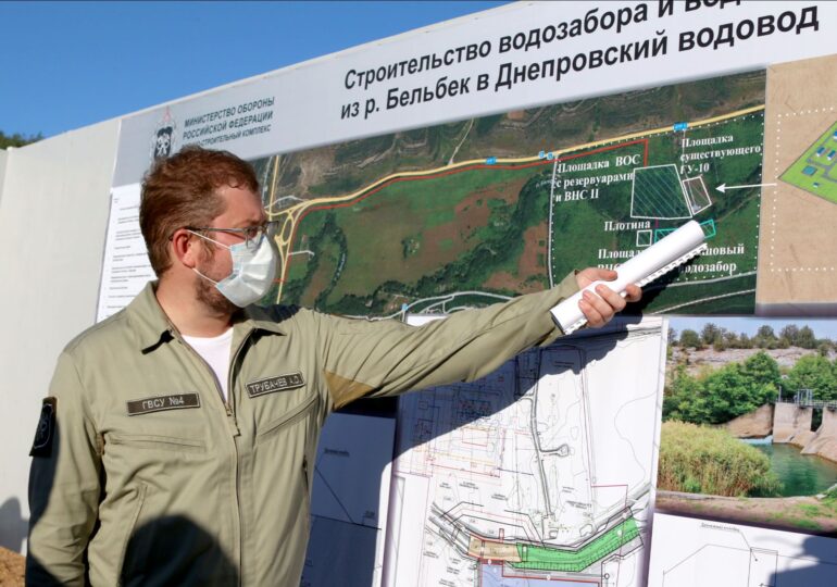 В Севастополе обнаружили подземный запас воды