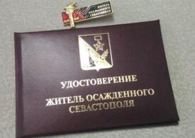 Жители осажденного Севастополя получили статус ветеранов Великой Отечественной войны