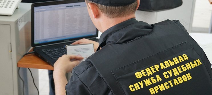 Важно знать каждому: Какое имущество не может быть изъято за долги