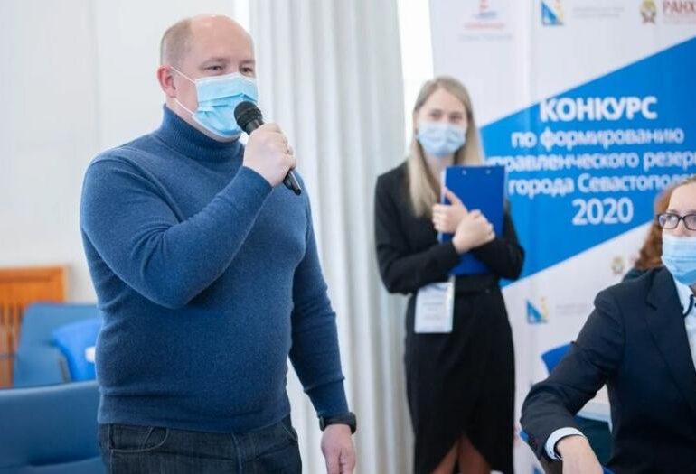 В Севастополе Губернатор подбирает перспективные кадры