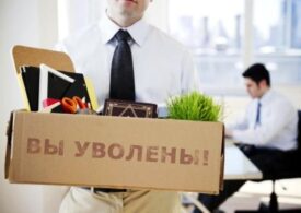 В Крыму уволят всех чиновников-любителей корпоративов