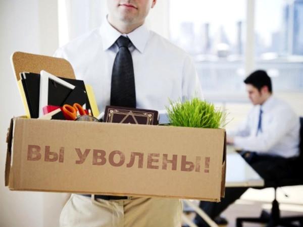 В Крыму уволят всех чиновников-любителей корпоративов