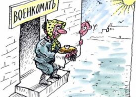 Крымского военкома посадили за взятки и мошенничество