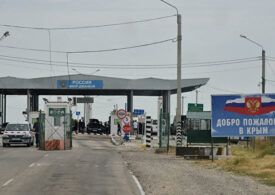 Украина готовит в Крыму вооруженное восстание?
