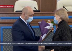 В Севастополе отметили грамотами заслуги журналистов