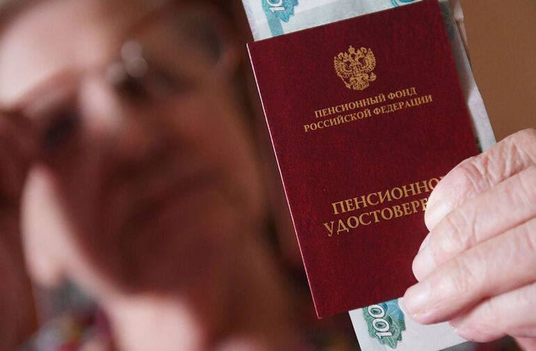 Важно знать: Повышение квалификации войдет в стаж для досрочного выхода на пенсию
