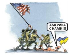 Белый Дом отказался от своих слов о принятии Украины в НАТО