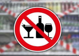 Внимание: В Севастополе запретили продажу алкоголя