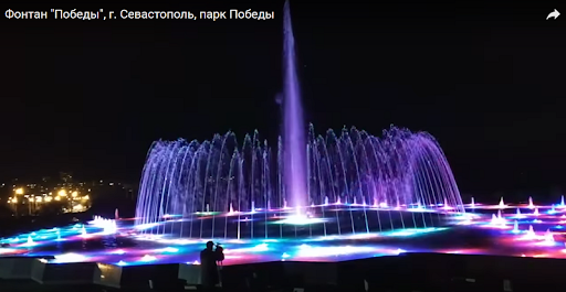 В Севастополе заработало 23 фонтана