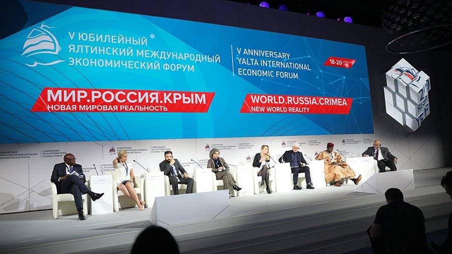 Власти Крыма обещают грандиозную программу на Ялтинском международном экономическом форуме