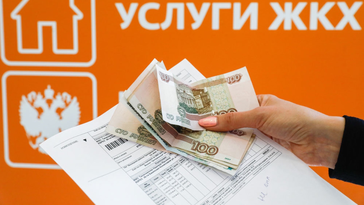 В России с 1 июля будут справедливые тарифы?