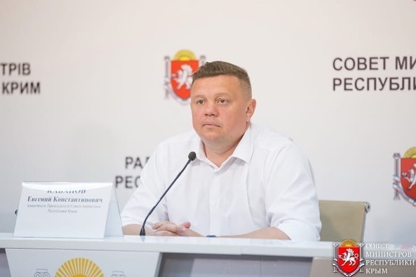 Евгений Кабанов подвел итоги работы курируемых отраслей в первом полугодии 2021 года