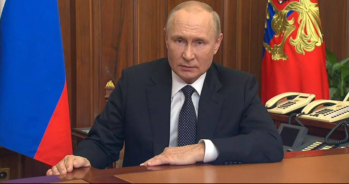 Обращение Владимира Путина к Федеральному Собранию 21 февраля 2023 года